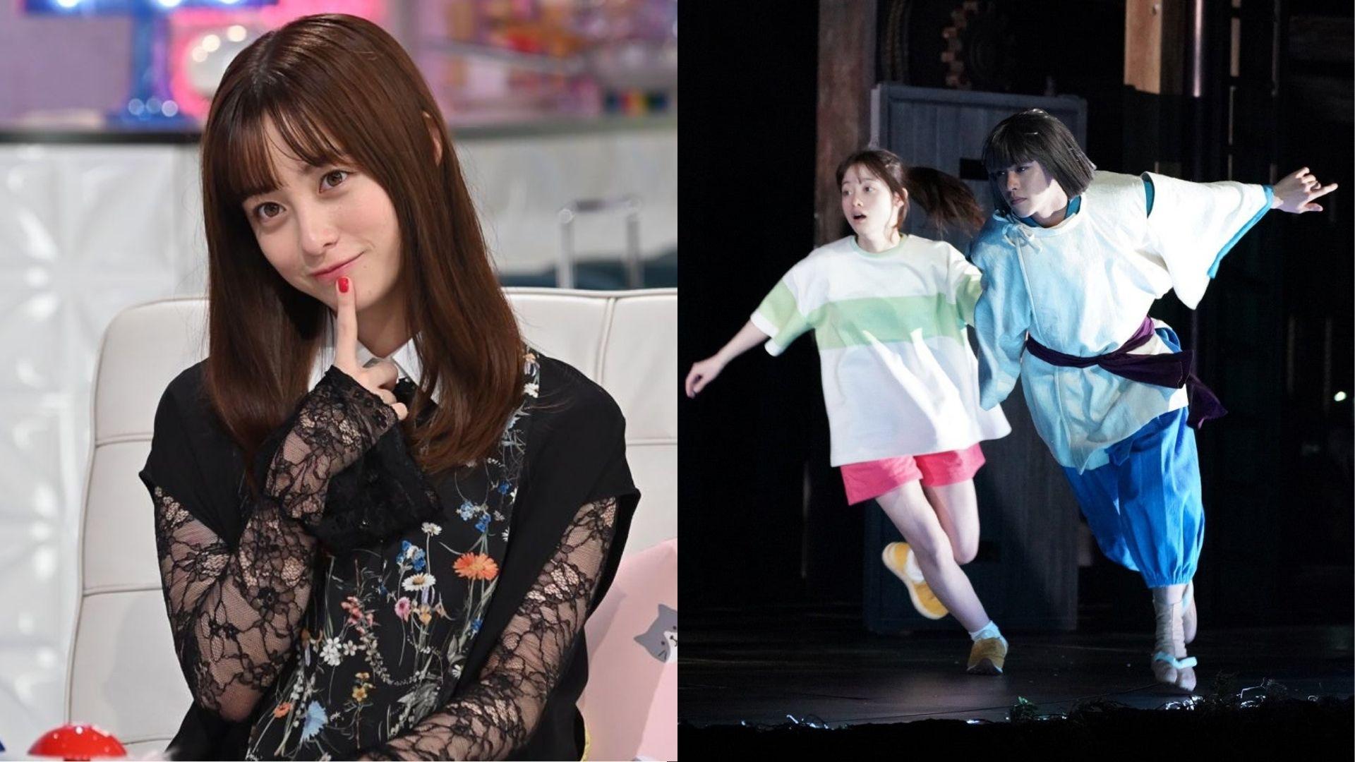 橋本環奈確診新冠肺炎 《千與千尋》今日兩場騷臨時停演