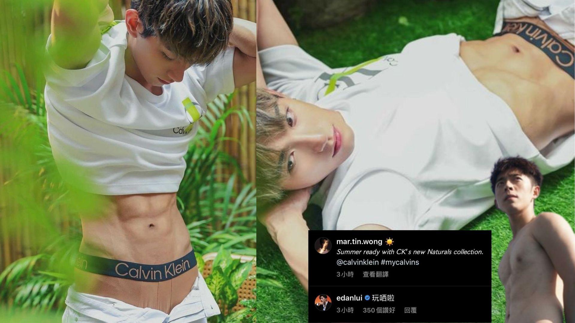 王智騫演《i.SWIM》操肌拍寫真 Edan三個字回應引群情洶湧