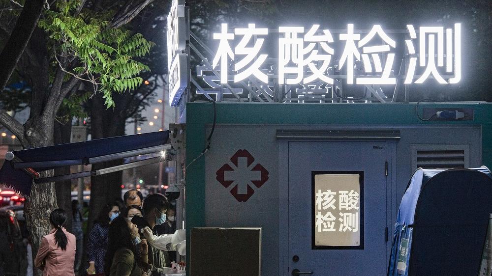 中國疾控中心周報公布，廣州發現內地首宗Omicron BA.2.12.1。