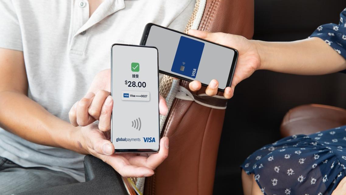 手機收款丨環滙Mobile Tap手機感應收款 夥Visa及忠誠車行合作 便利的士出行