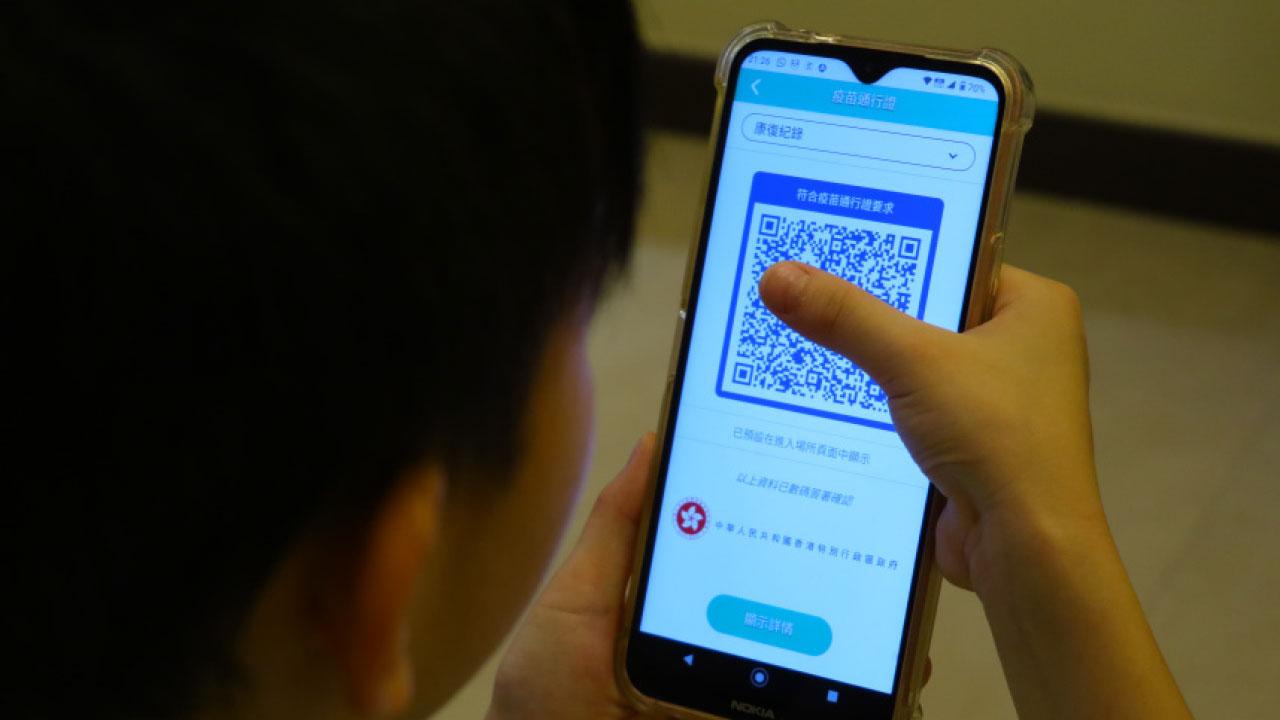 臨時疫苗通行證｜抵港者可領臨時通行證便出行 59歲男竹篙灣隔離昏迷不治