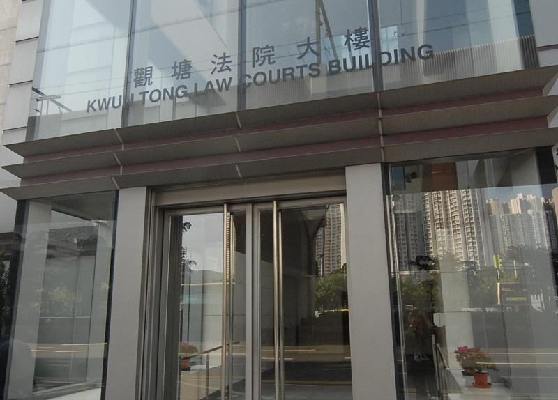 一名女警涉向報案人及被捕人索逾百萬貸款，她今日在觀塘裁判法院認罪。(資料圖片)