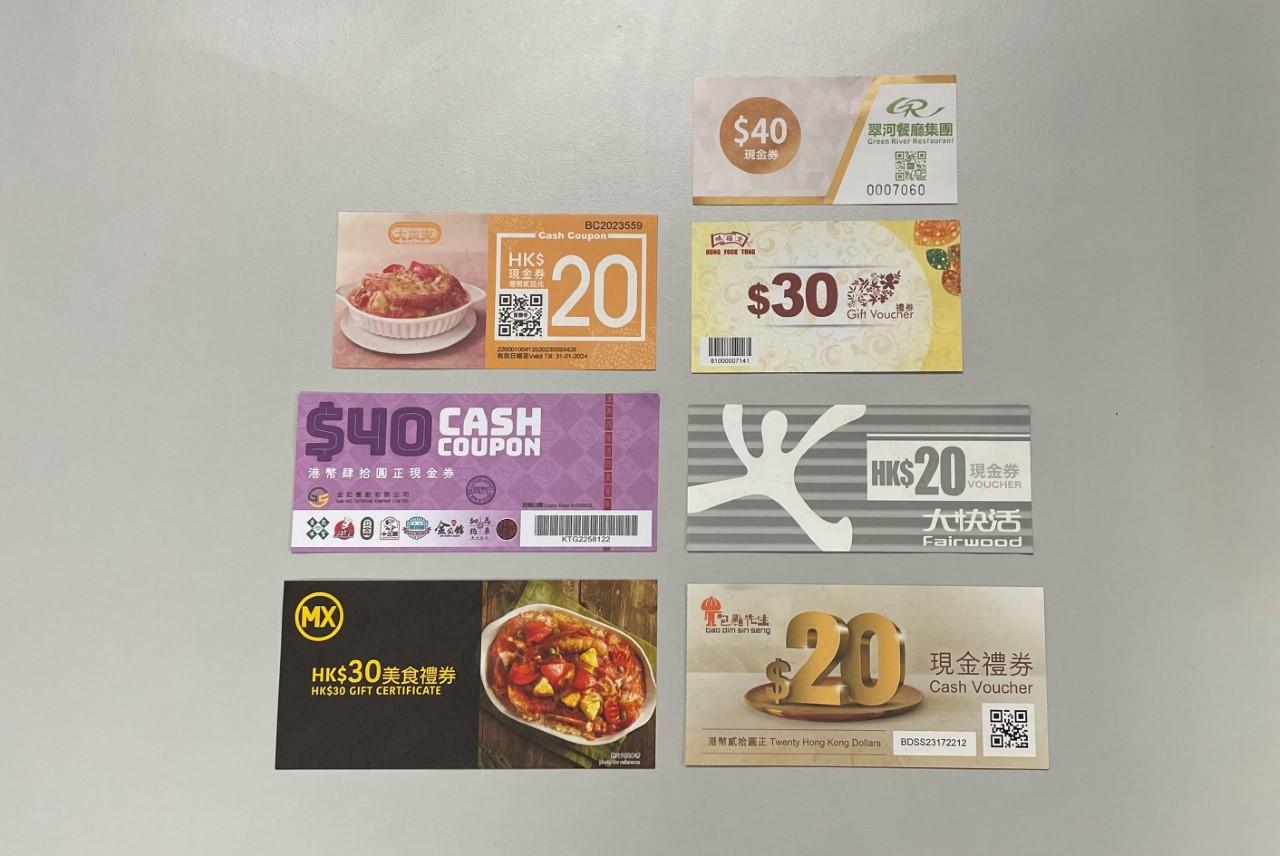 疫情｜煤氣公司推1000萬元餐飲券計劃支援疫下基層及餐飲業| am730 | am730