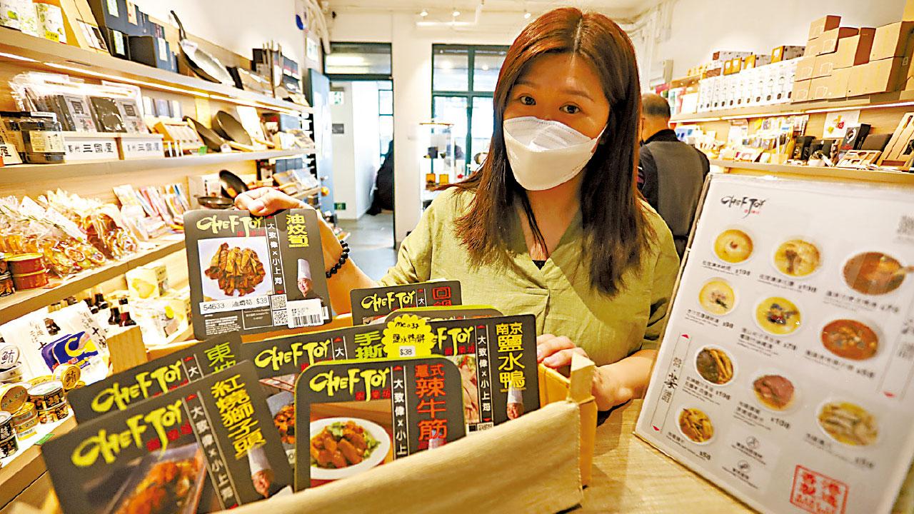 親親媽咪｜網售食材商搶佔母親節市場 酒樓：仍是溫馨聚會平台