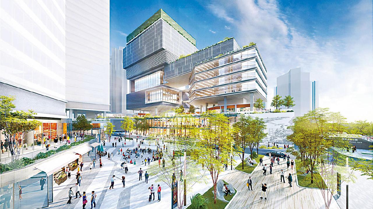 重建九龍城「龍城」區 市建局︰留150億十年推行