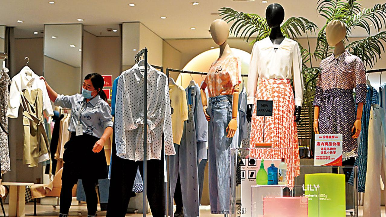 官方指疫情短期衝擊 內地上月零售按年跌11.1%
