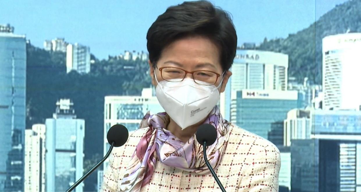 林鄭月娥指，「疫苗通行證」需要繼續實施。(直播截圖)