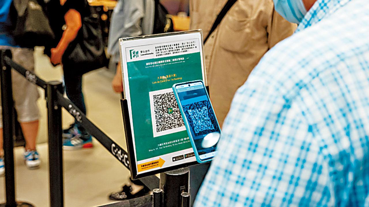 「安心出行」被揭具人臉識別功能