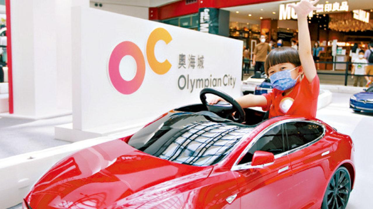 奧海城限定 體驗TESLA新型號電動車 小朋友都有得玩