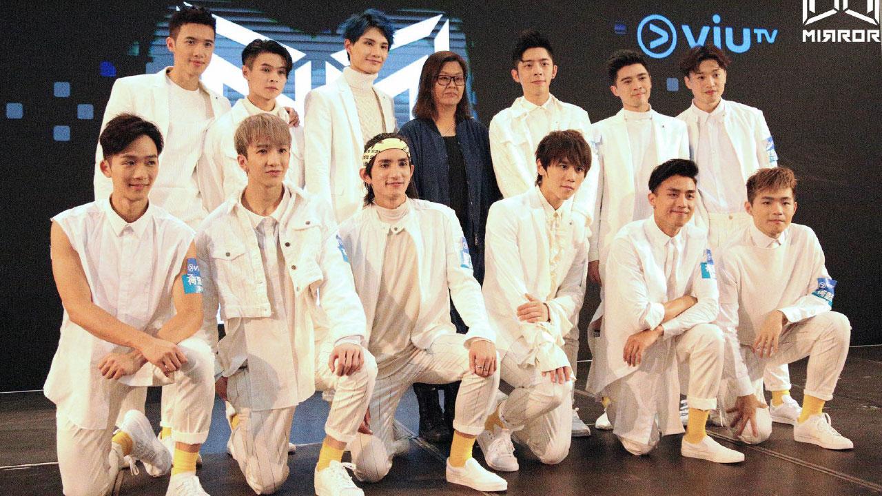 MIRROR12場紅館騷實名制售公開票  鏡粉：人生有希望 