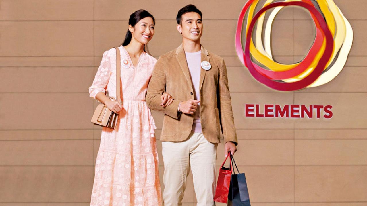 ELEMENTS圓方額外獎賞受歡迎加推 使6萬賞2萬