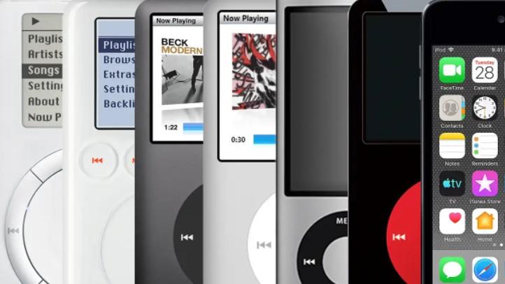 蘋果宣布iPod停產，終結21年歷史。(網上圖片)