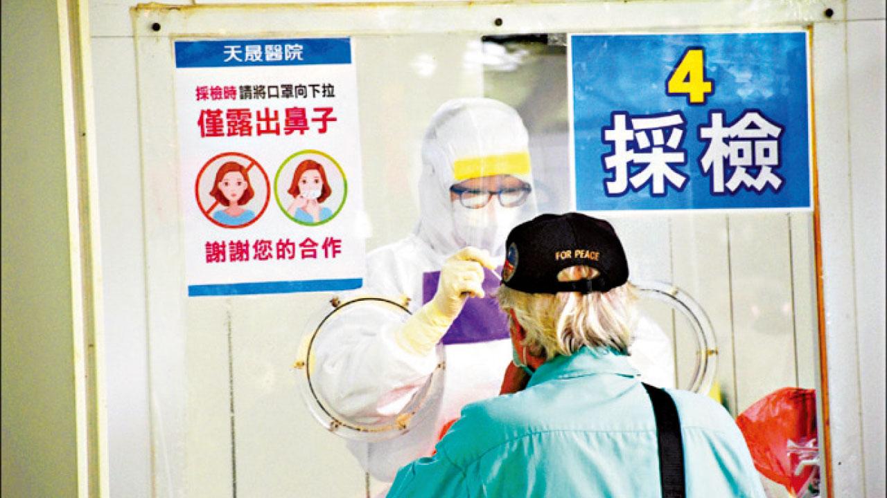 放寬管控｜三階段與病毒共存 台增8.5萬確診再創新高