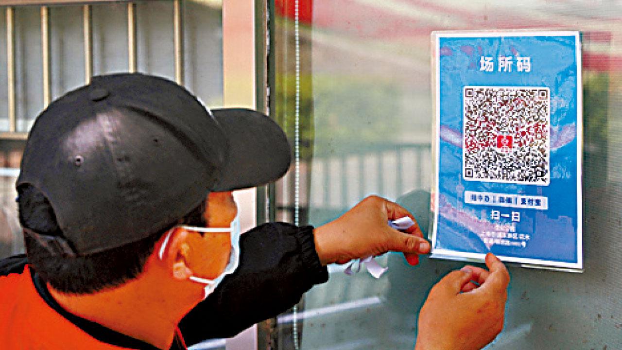 上海金山區部分景點重開 孫春蘭促北京盡快社會面清零