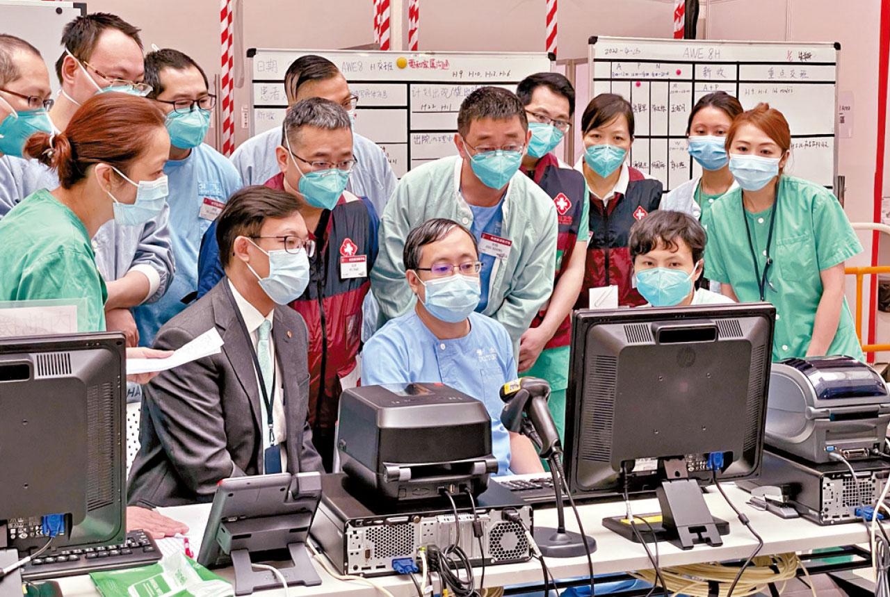 兩地協作中西醫共治 應對第六波疫情