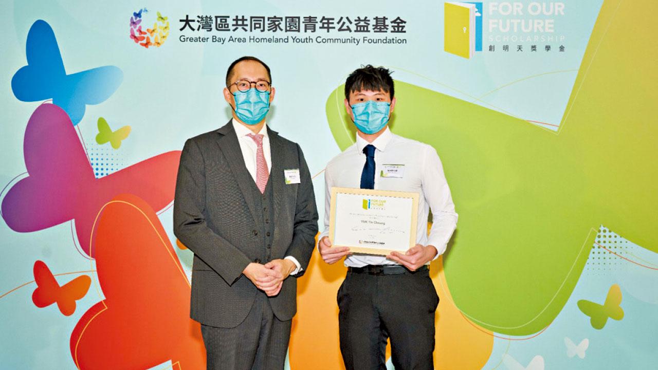 破繭而出 開創明天 