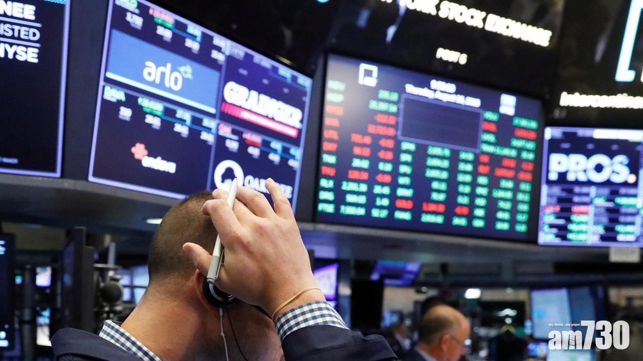 美股收市｜4月PPI數據依然高企道指連跌6個交易日一度急挫600點| am730 | am730