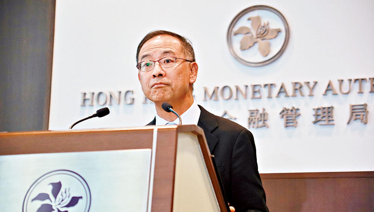 外匯基金首季損手 稱投資環境仍困難