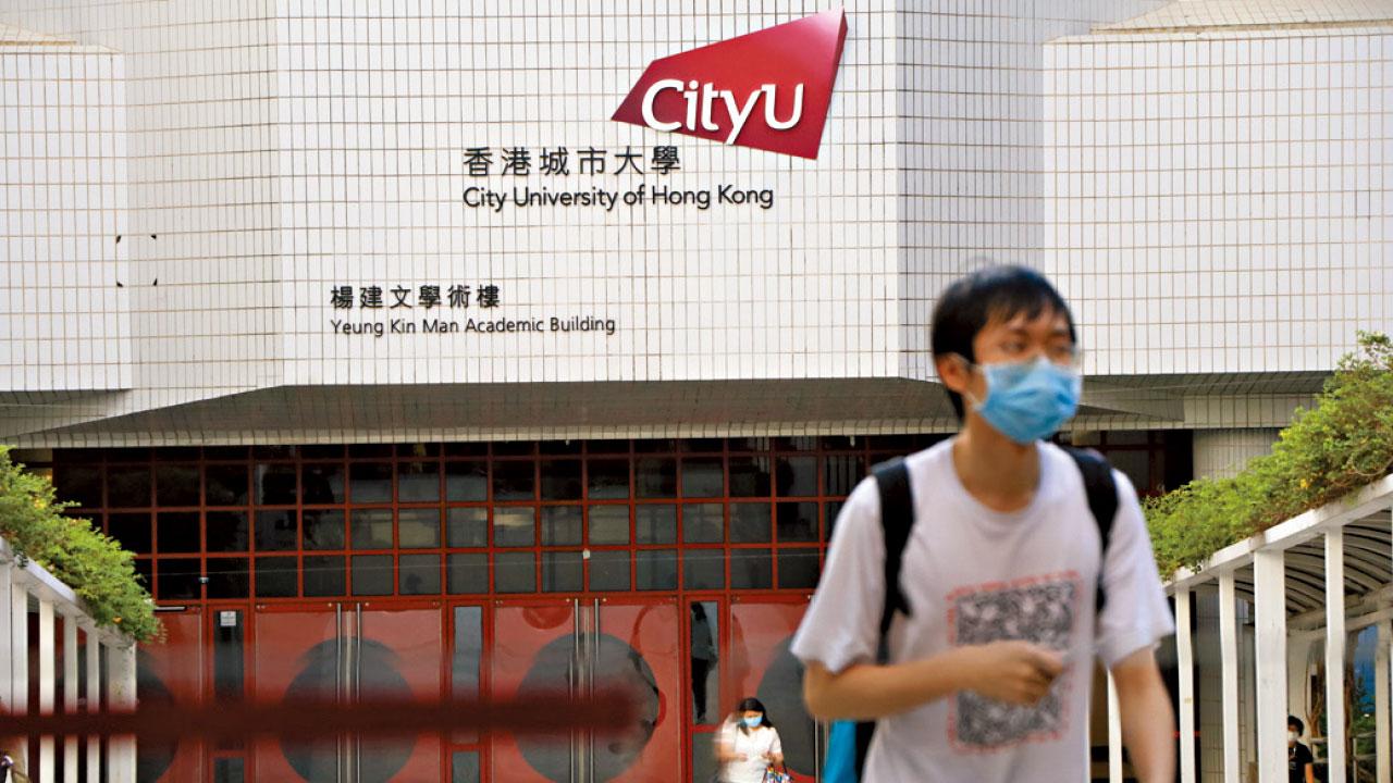 科研創新 城大精神