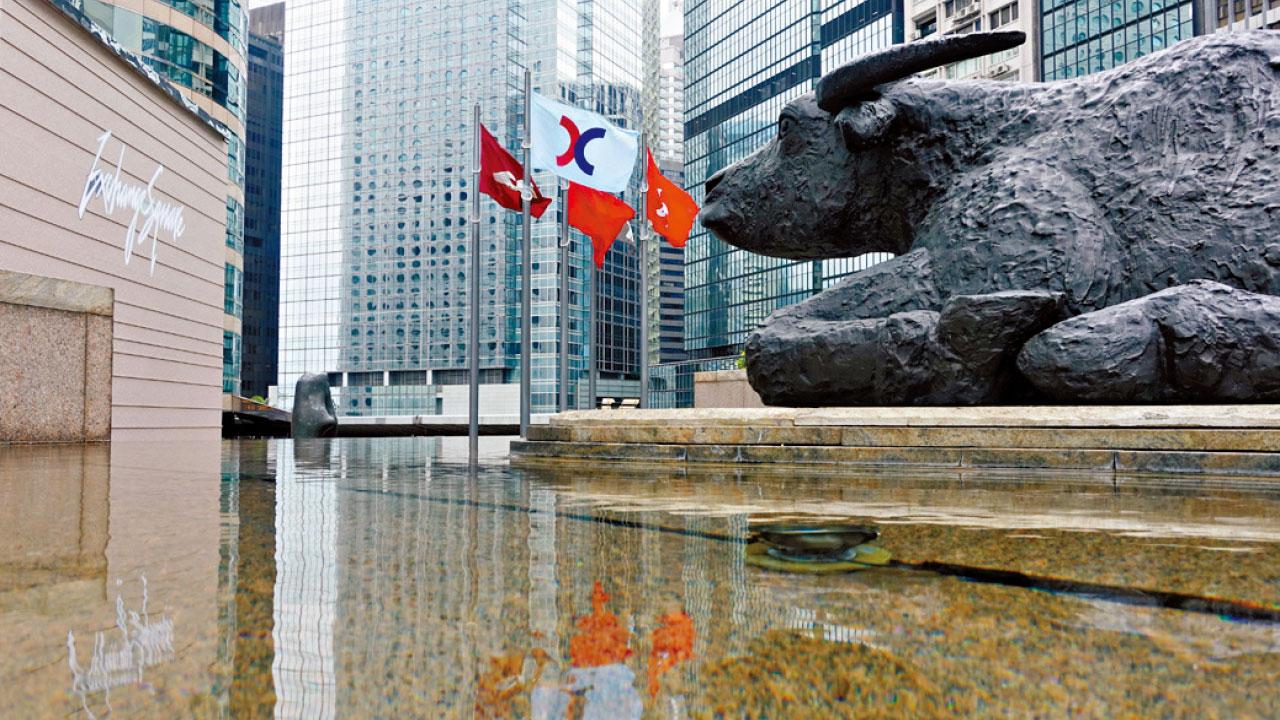 兩日彈千點 淡友守21300 急救經濟 中資股憧憬見底