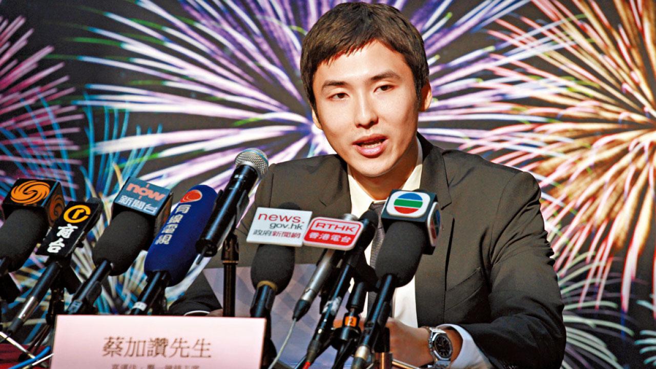 佳兆業太子女套現 蔡加讚接貨星島 兼任聯席主席