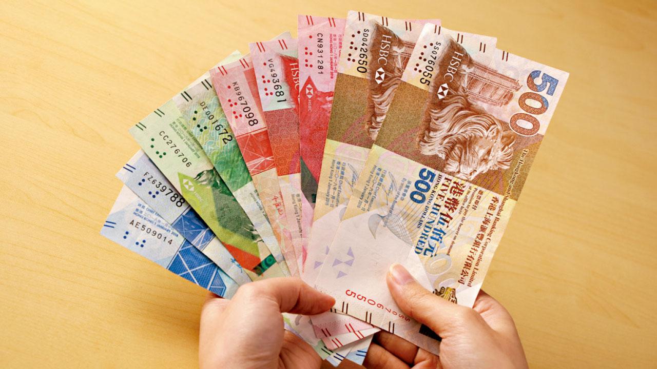 港元和穩定幣的儲備和本位