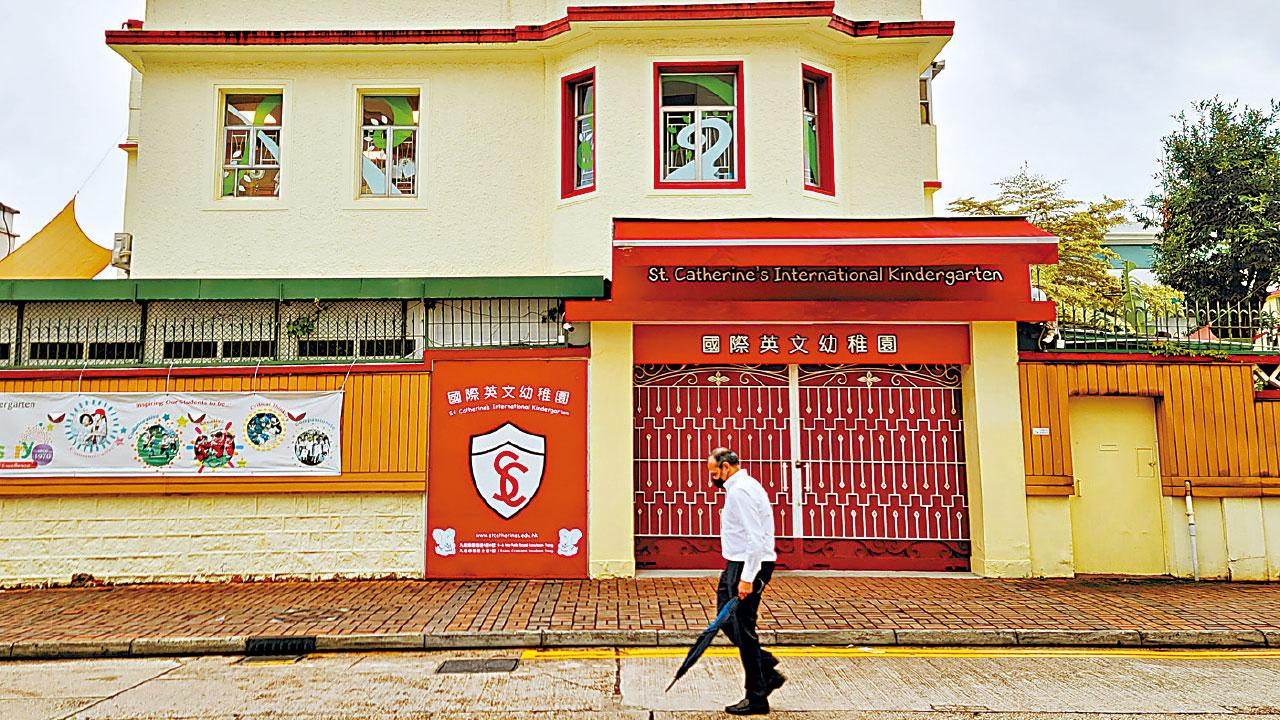 共用課室｜復課後首有班級停課 九龍塘幼園6人確診