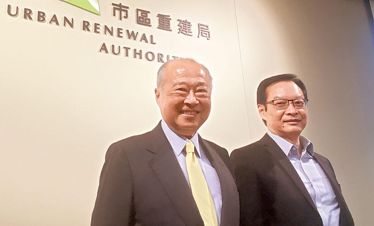 市建局6項目或耗盡300億元 負現金流或達150億