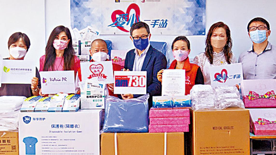 am730同心抗疫．送暖關愛行動順利完成 愛心傳遍社區