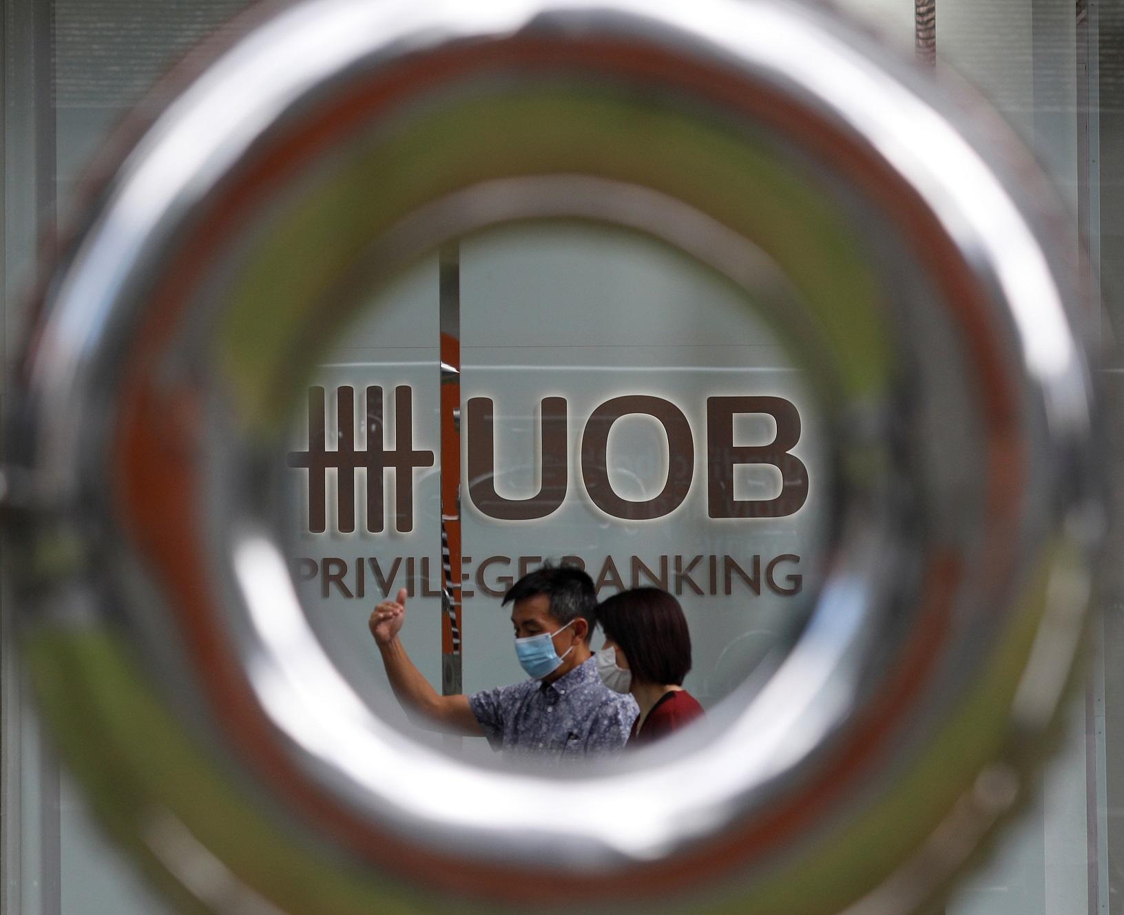 企業放榜｜大華銀行首季賺51億 跌一成