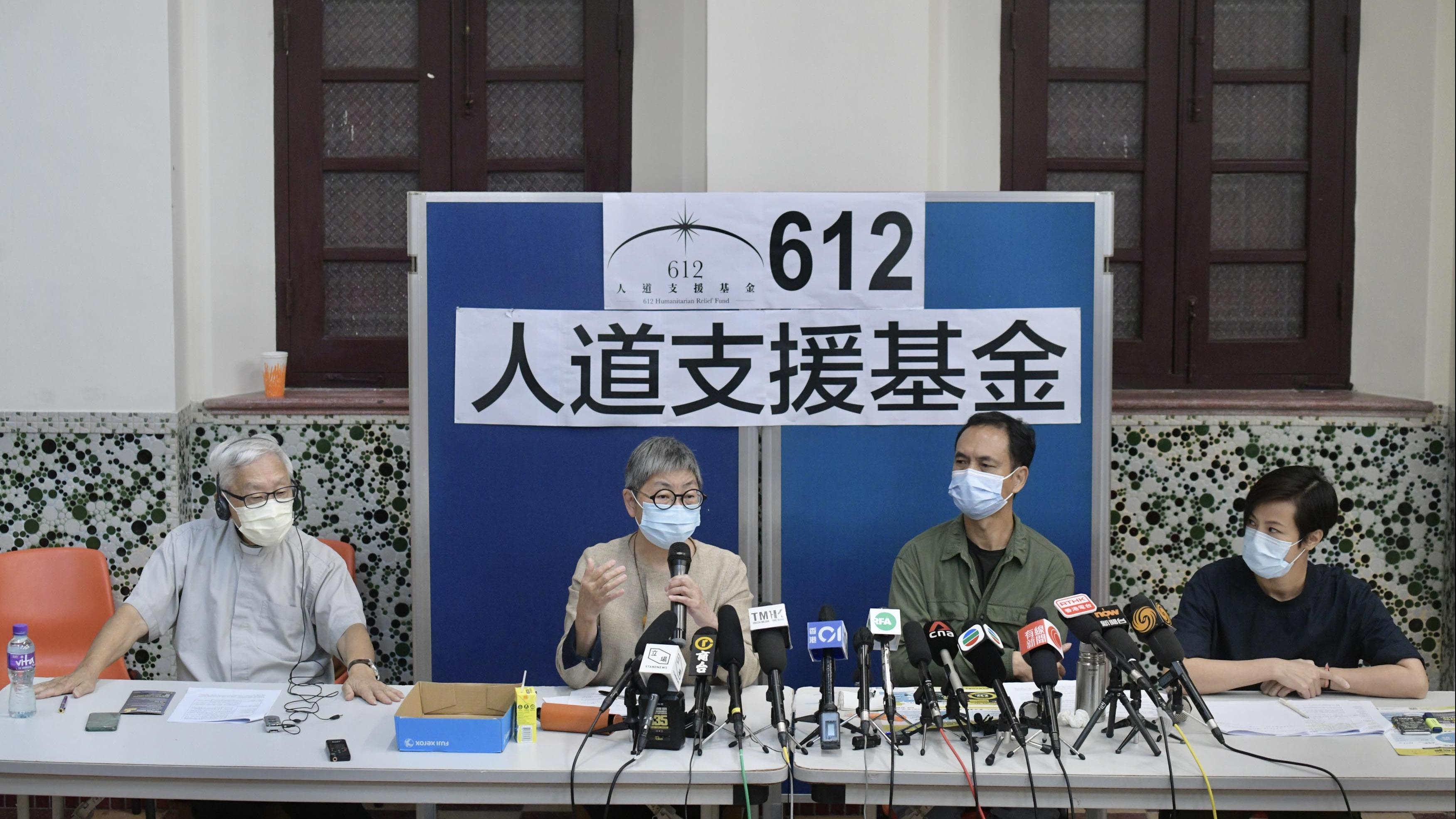 消息：警國安處拘捕陳日君、何韻詩等人 涉「612人道支援基金」