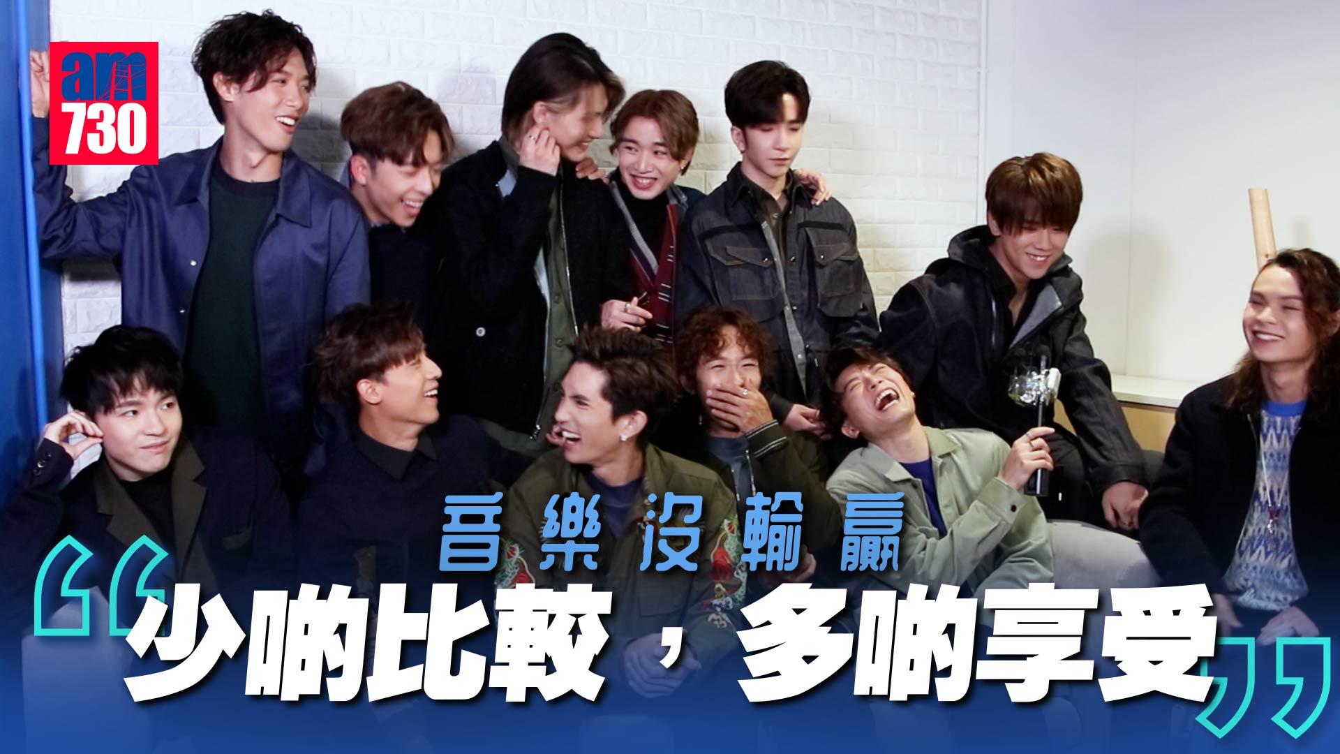 MIRROR專訪｜不存在輸贏 以MIRROR整體為主