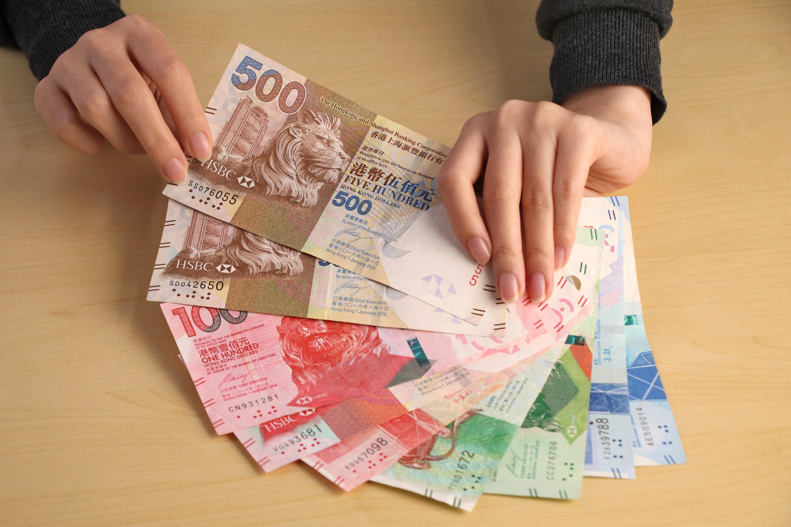 貨幣數字｜港4月港元存款減0.5% 外幣存款無升跌