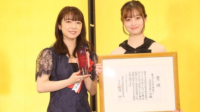 橋本環奈病癒現身領獎