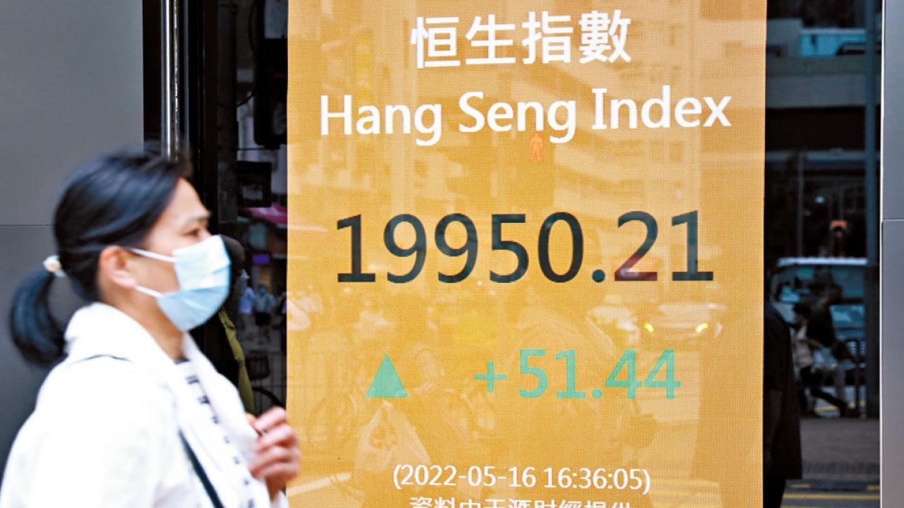 看好美團｜大淡友兩個月變好友 摩通轉軚 叫增持科企