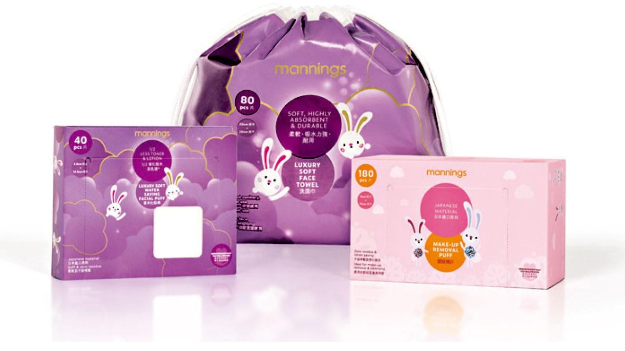 高CP值 萬寧美妝配件系列由$11起跳 