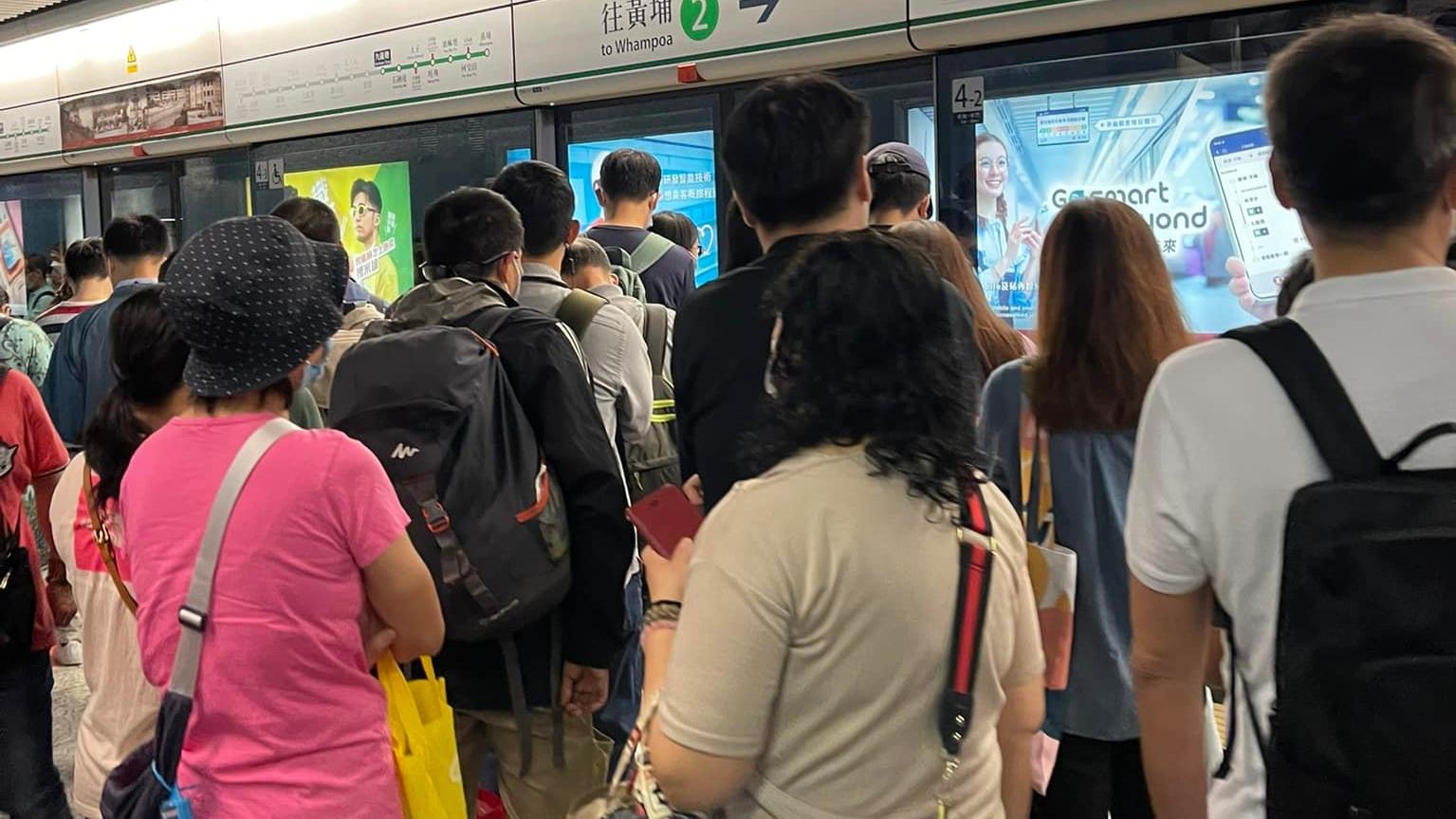 港鐵：故障列車已經移離　觀塘綫列車服務陸續恢復正常