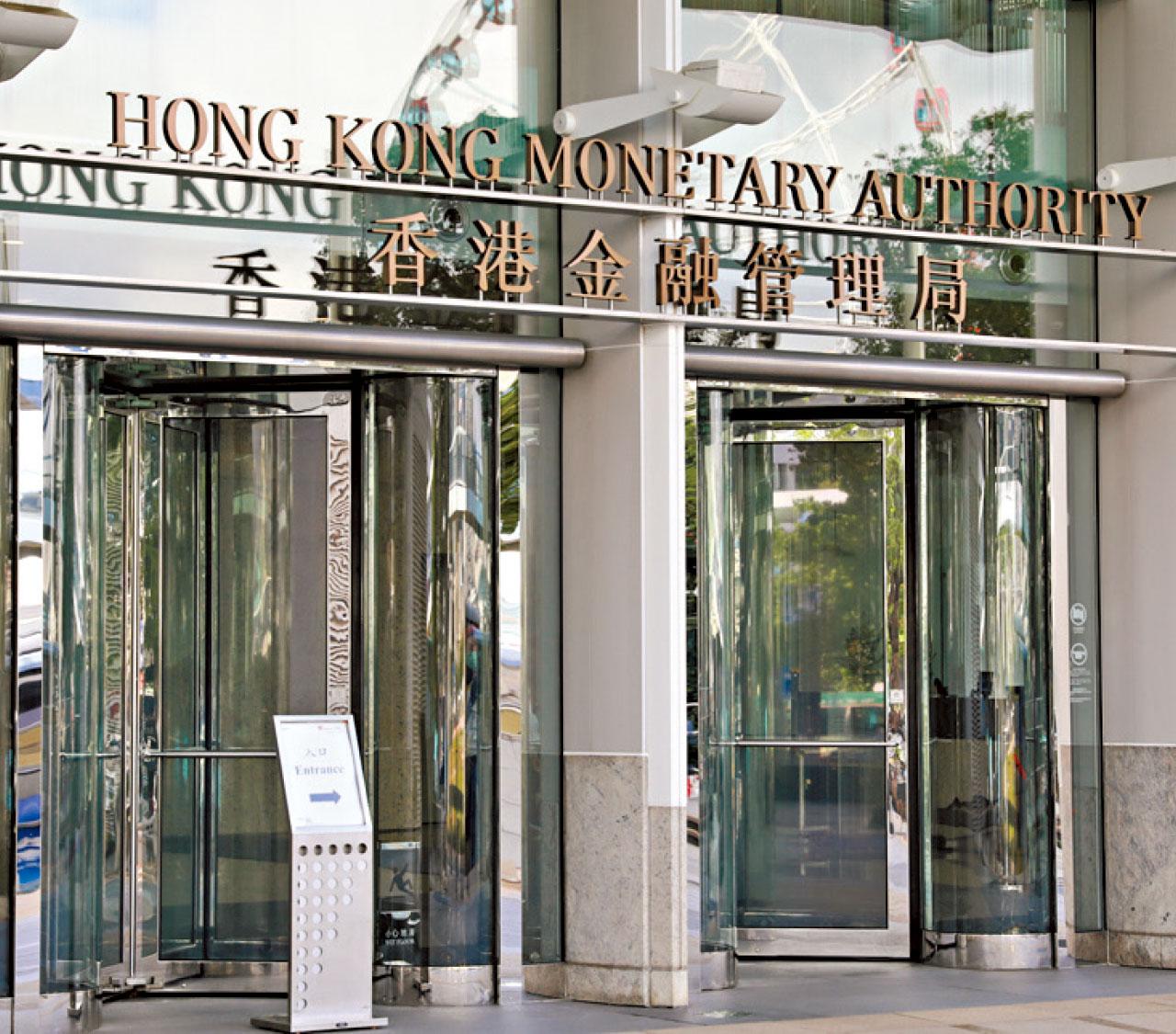 港匯走勢｜港匯升至7.8499 金管局暫未入市| am730 | am730