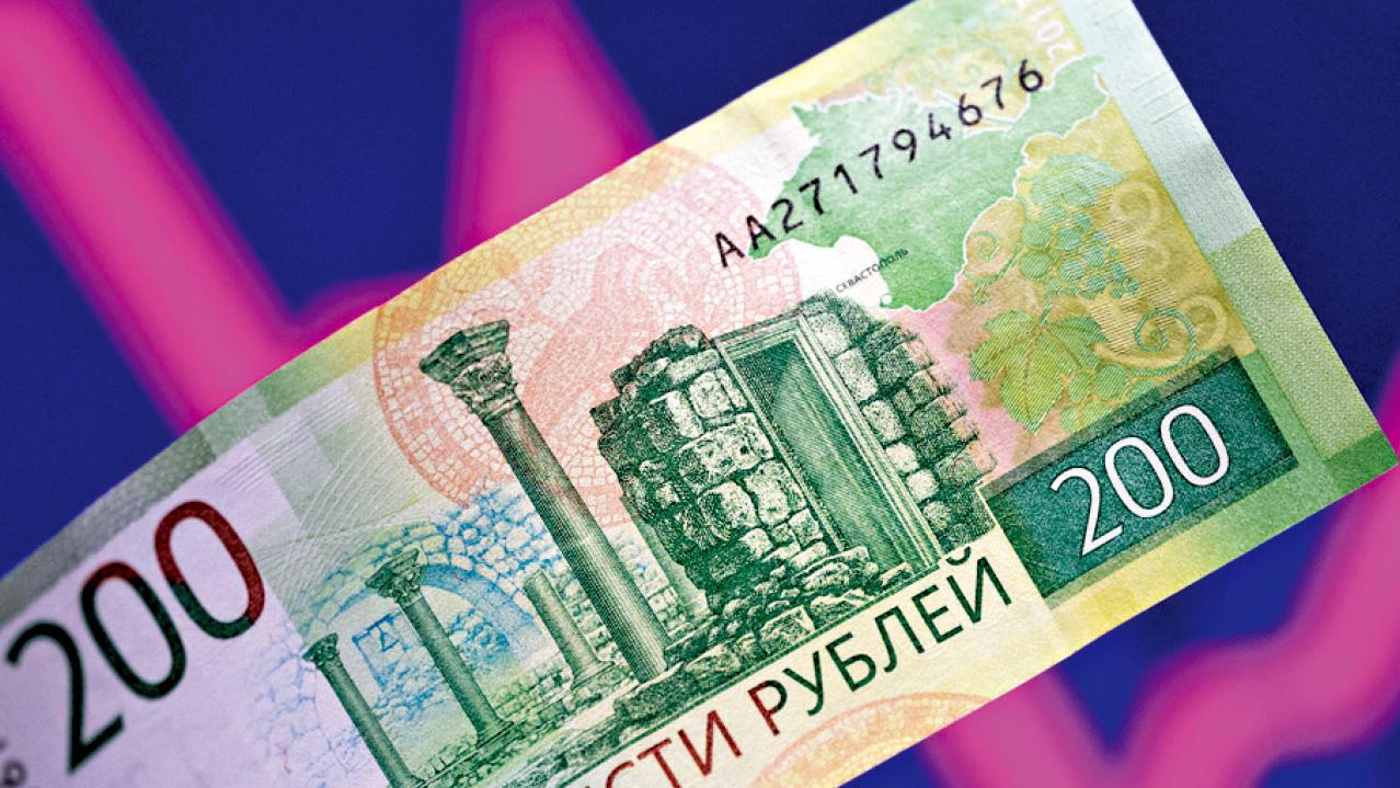 用錢來分析俄烏戰爭