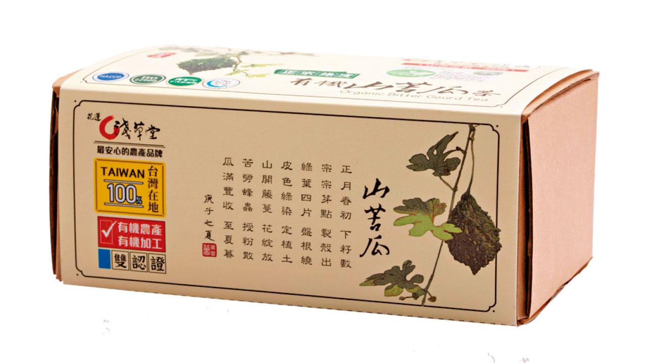 City’super 最新台灣人氣美食