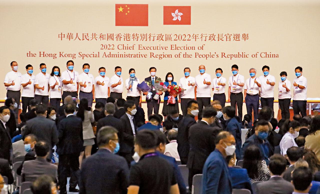 解釋「底線思維」 「作最壞打算做最好準備」