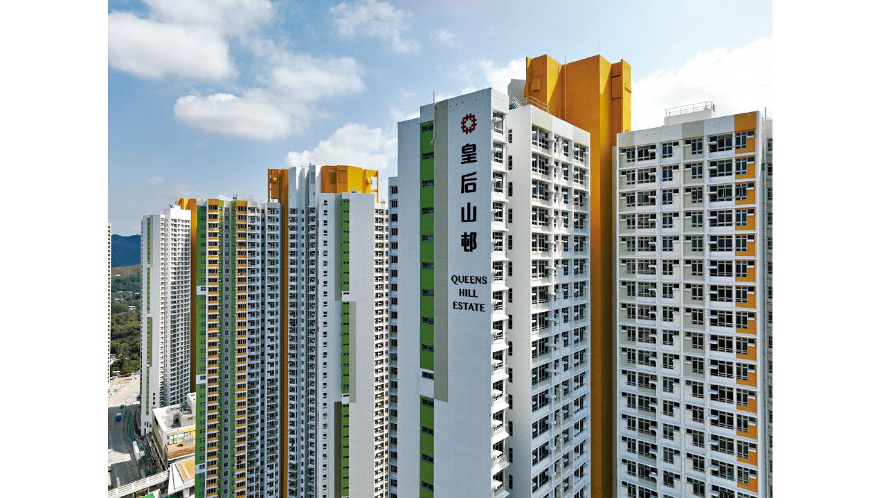 公屋輪候增至6.1年  創23年新高