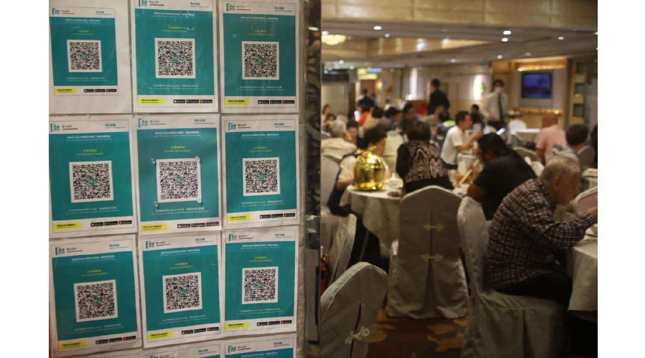 新政府要定防疫目標