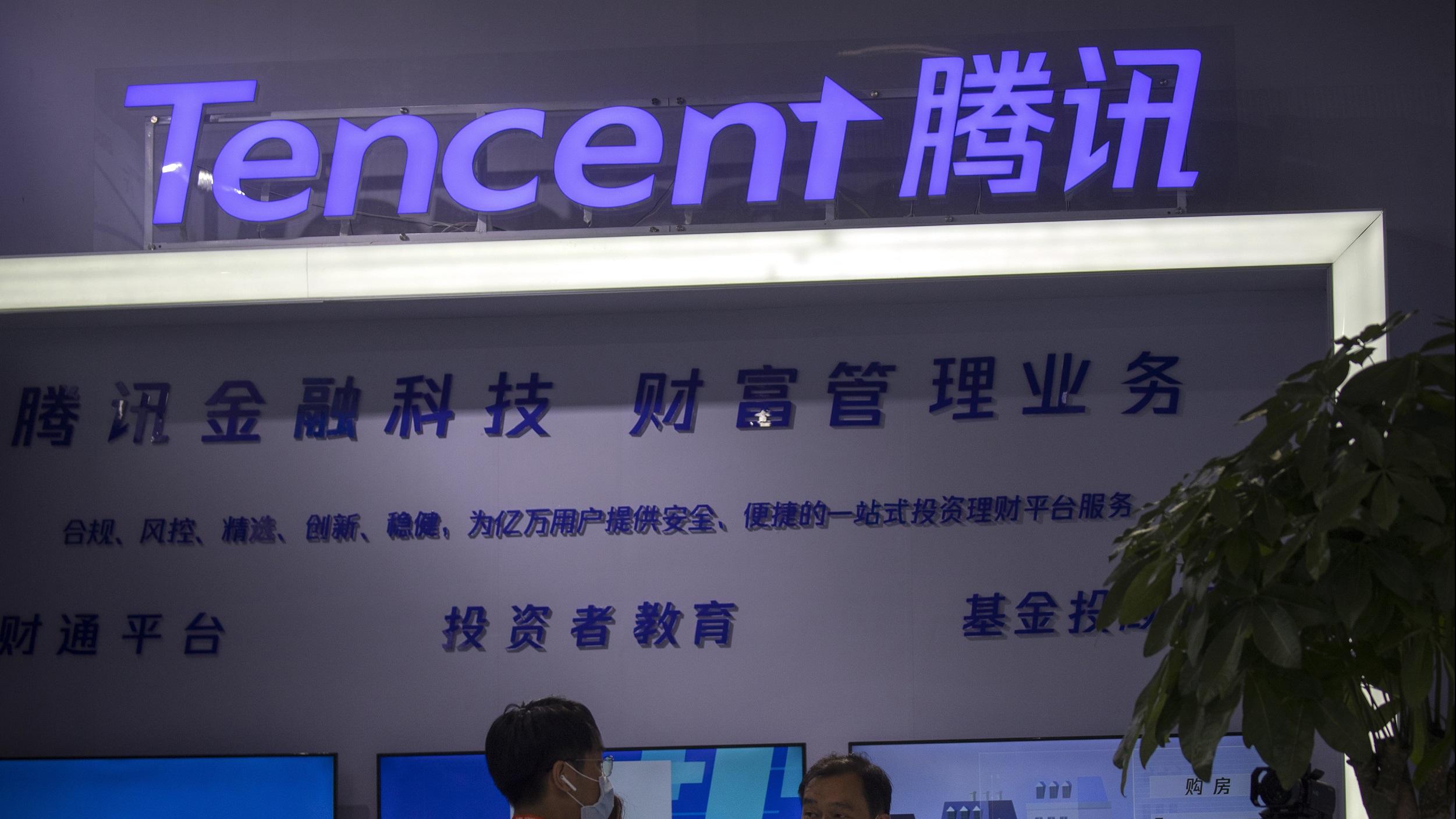 指數新猷｜恒指公司推中國元宇宙指數 涉港股A股