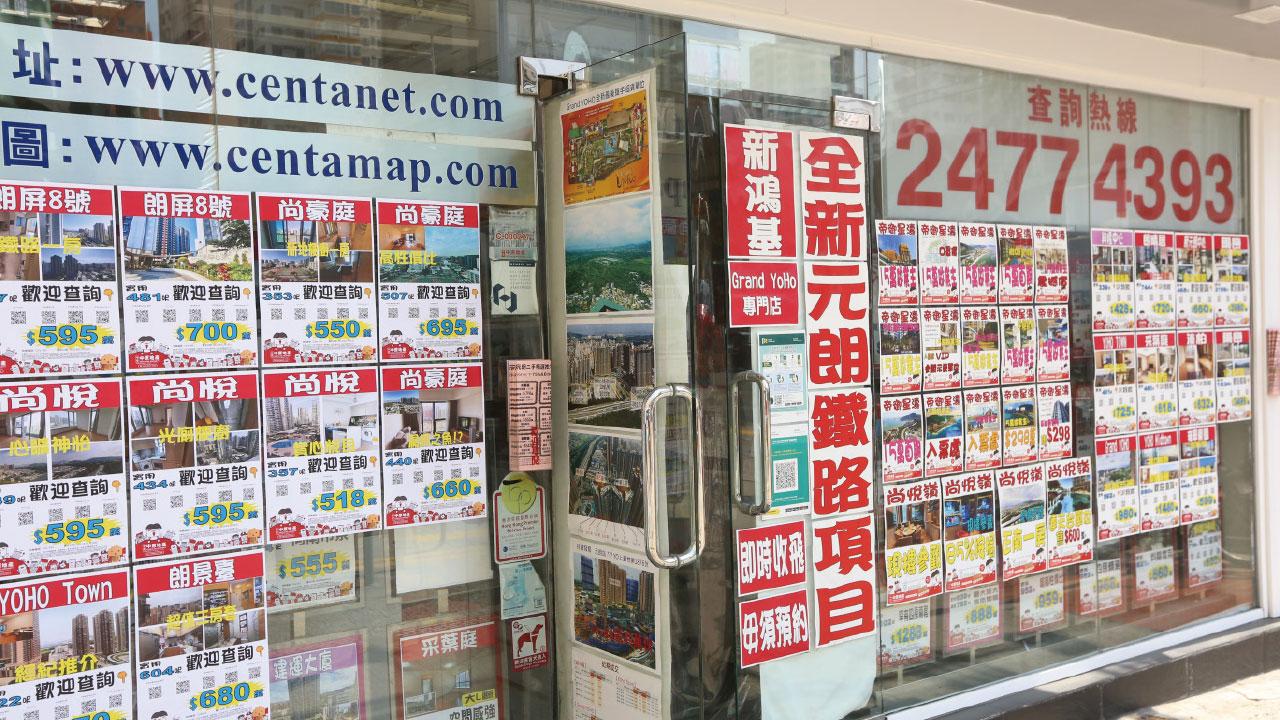 穩定樓價說易行難