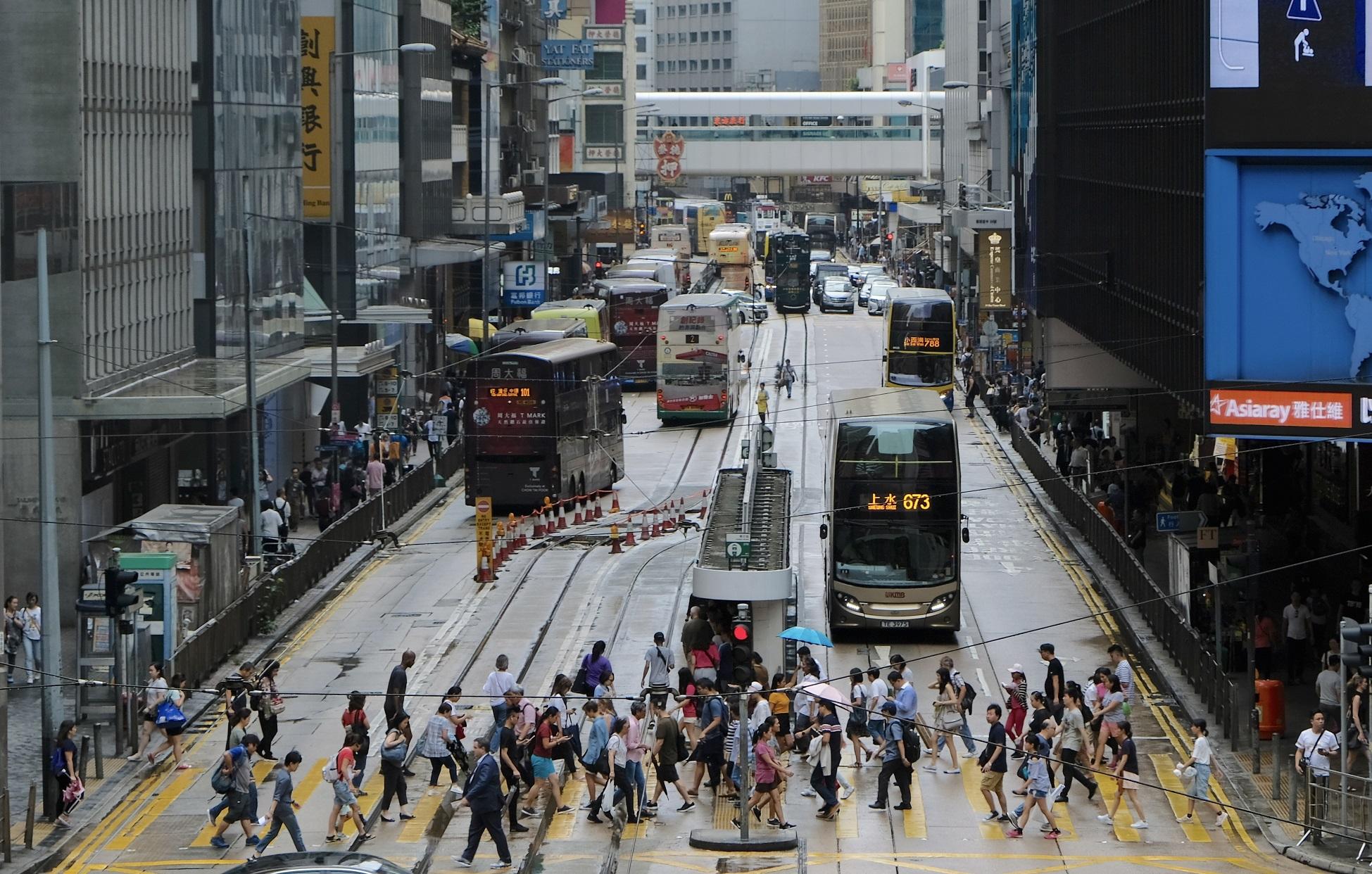 在加息期如何慳息？(二)降低本金的按揭存款綜合戶口 