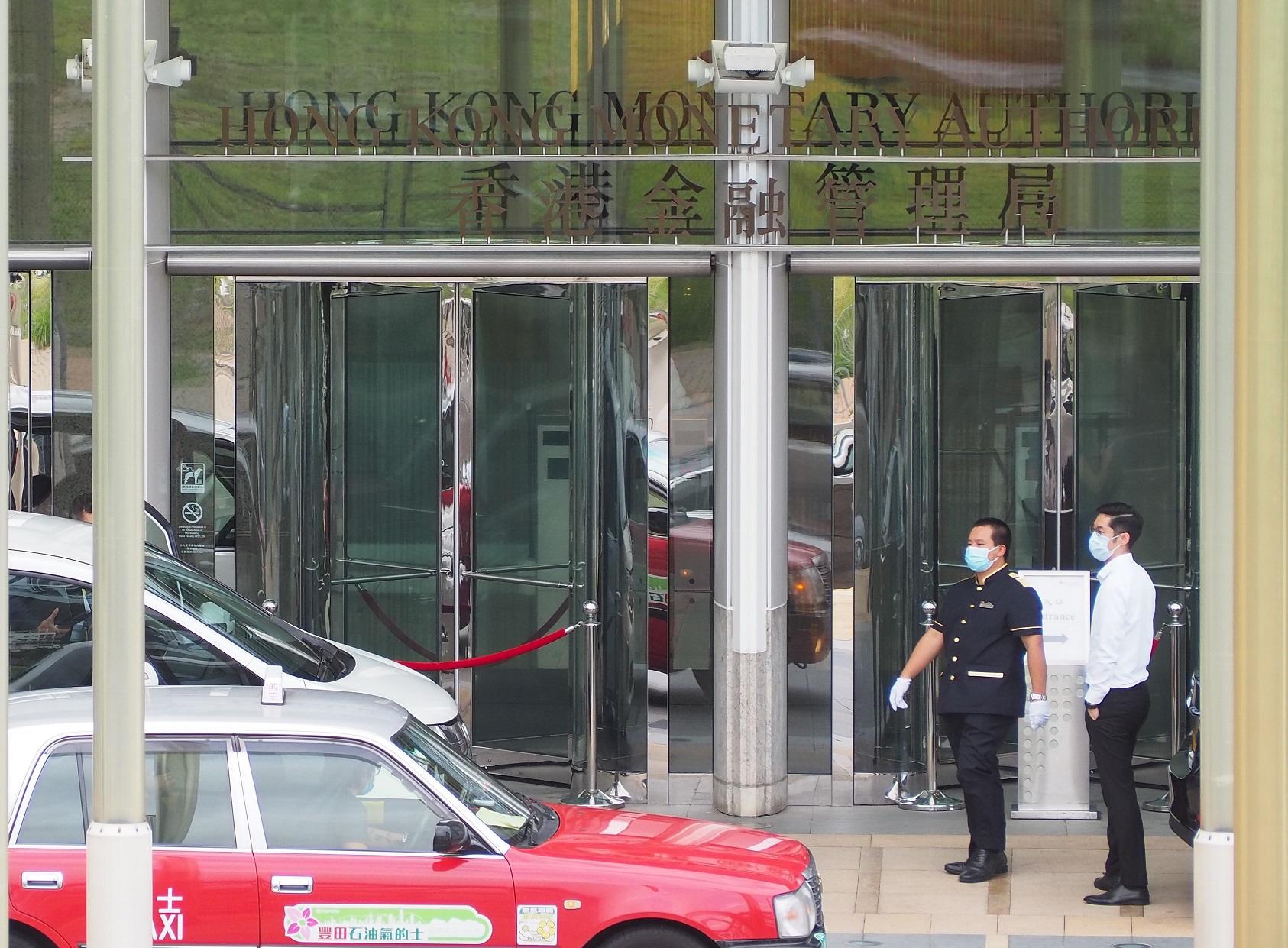 港匯走弱｜金管局再斥41億買港元 一日兩度出手 