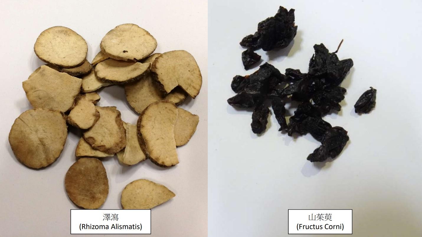 市面一批「山茱萸」及一批「澤瀉」經煎煮後的藥湯，被驗出有機磷農藥，衞生署同意其批發商自願從市面收回兩批中藥材。(政府新聞處)