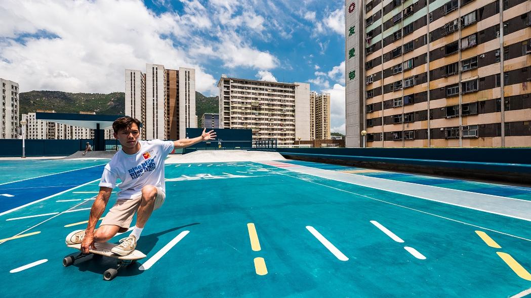 屯門愛定商場空中滑輪運動場