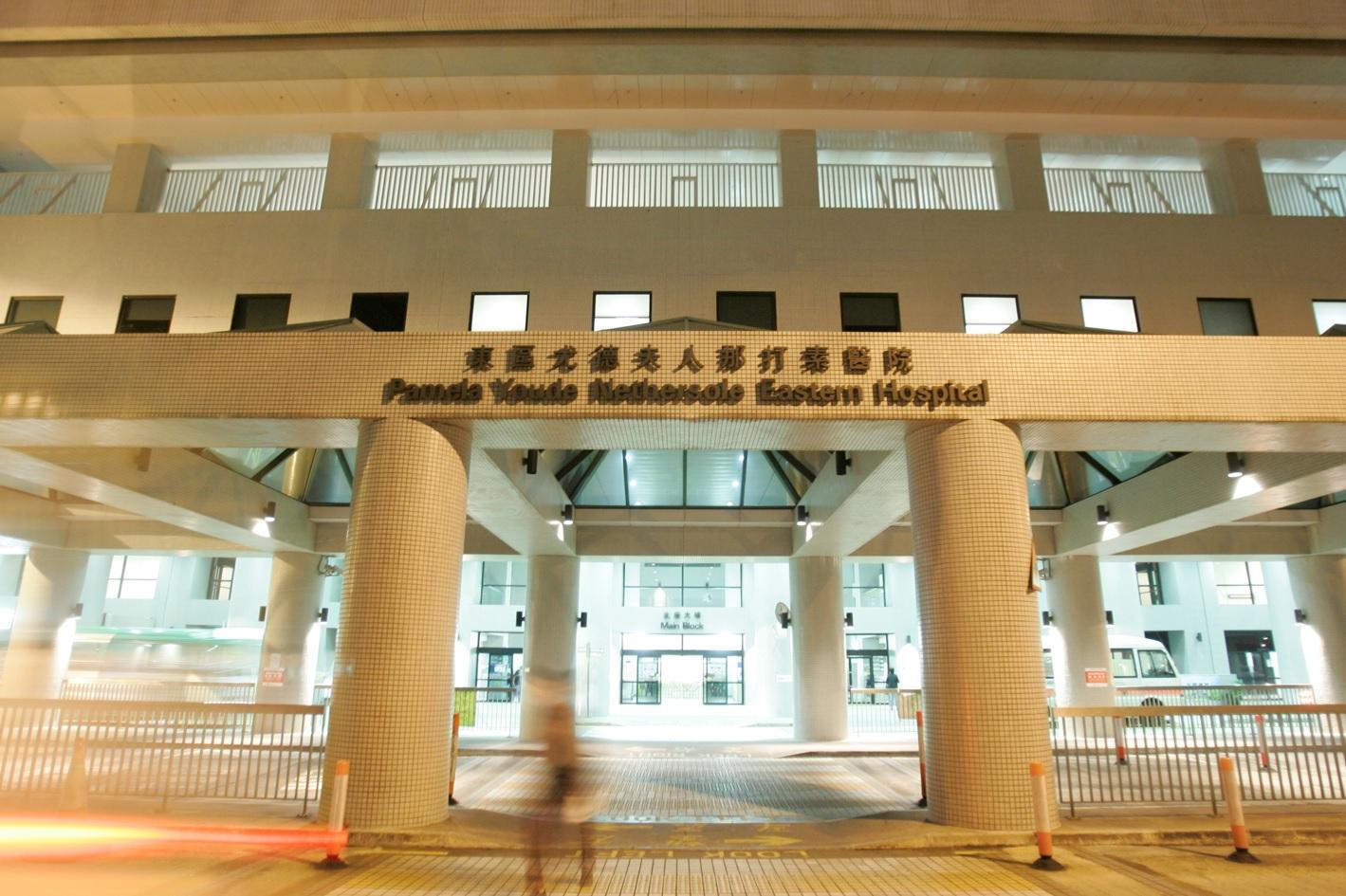 男子清水灣潛水遇溺送東區院醫不治。